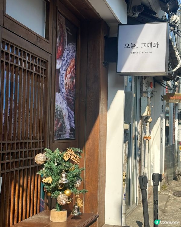 🇰🇷韓國益善洞氛圍感超正嘅西餐廳