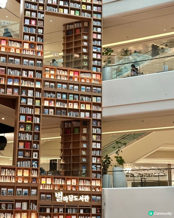 🇰🇷韓國水原Starfield星空圖書館