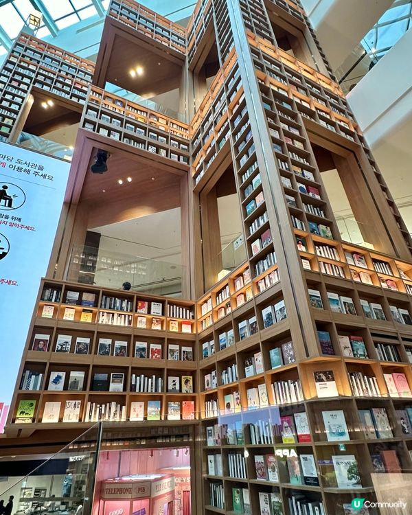 🇰🇷韓國水原Starfield星空圖書館