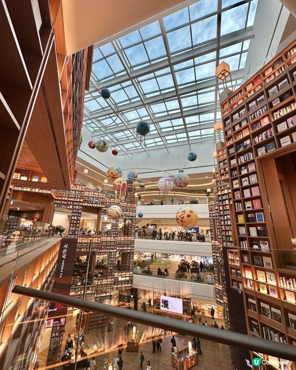 🇰🇷韓國水原Starfield星空圖書館