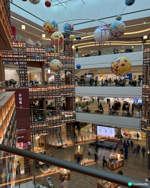 🇰🇷韓國水原Starfield星空圖書館