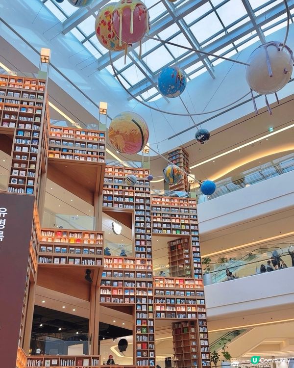 🇰🇷韓國水原Starfield星空圖書館