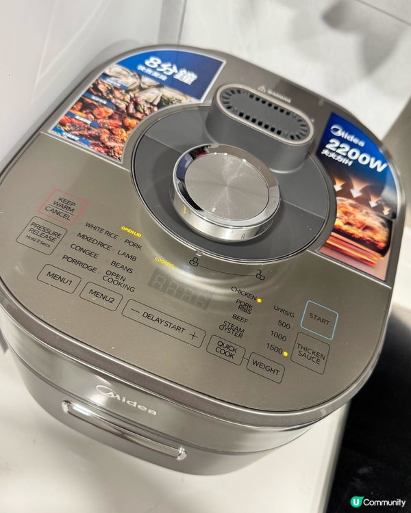 食譜分享💁🏼‍♀️ 【鮑魚人蔘燉烏雞】