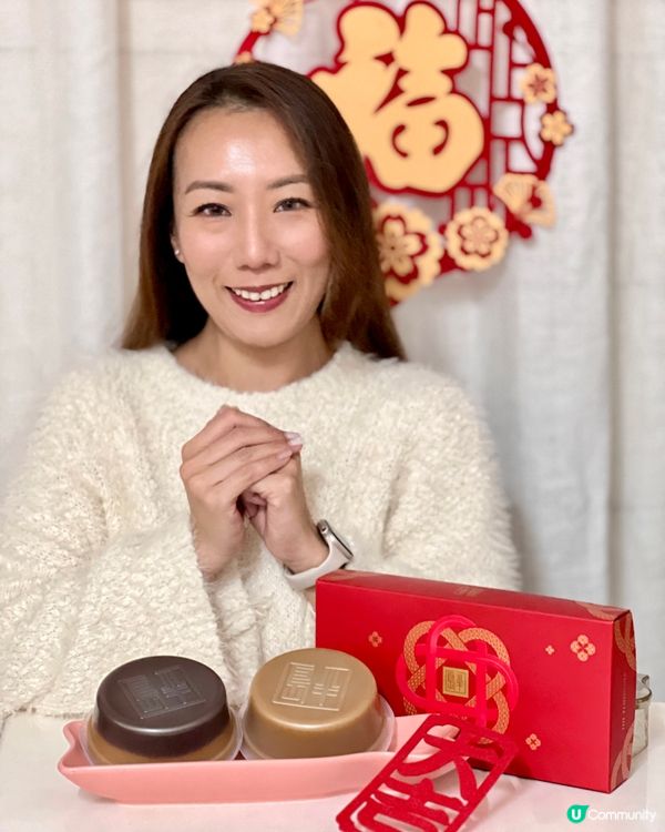 農曆新年送禮之選