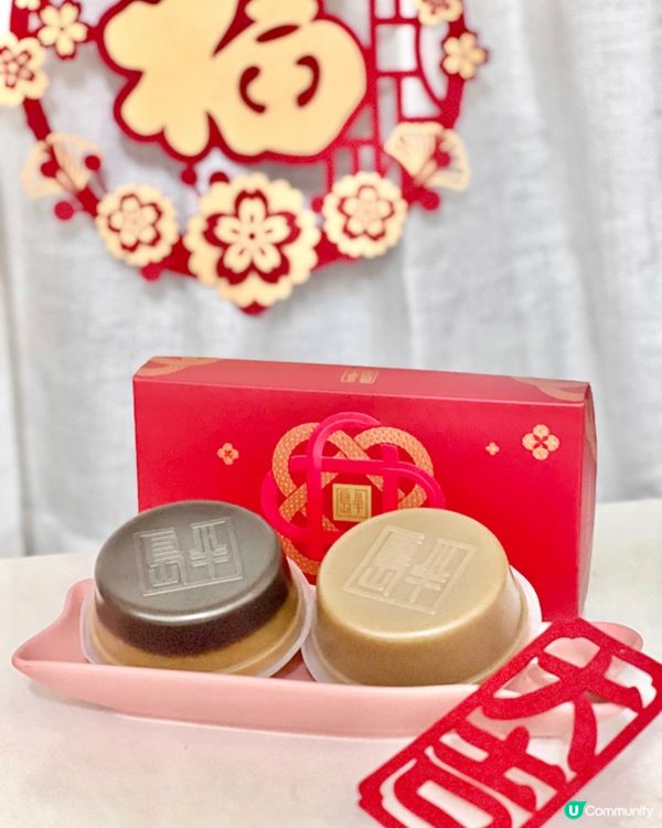 農曆新年送禮之選
