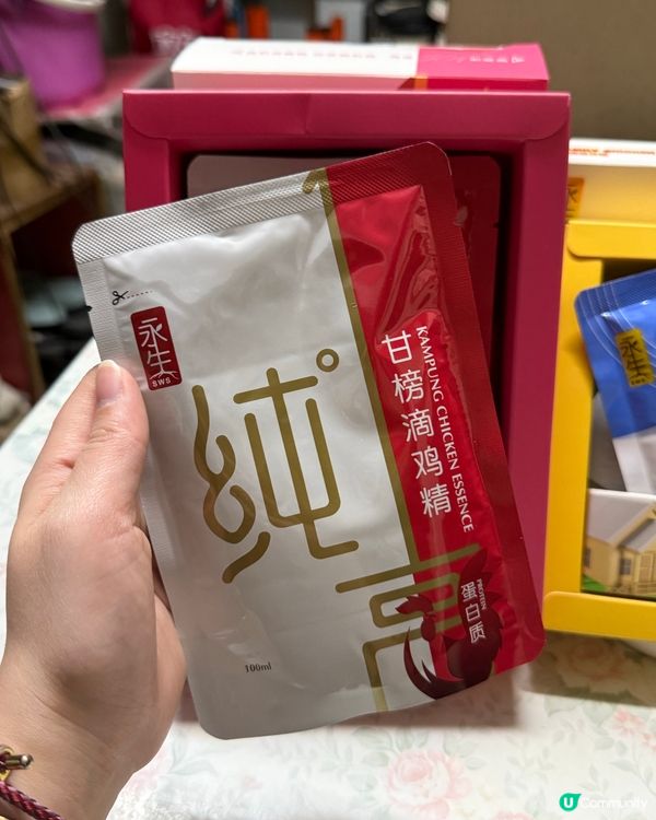 新年送禮之選🎁永生滴雞精❤️