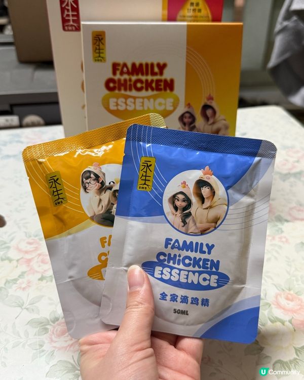 新年送禮之選🎁永生滴雞精❤️