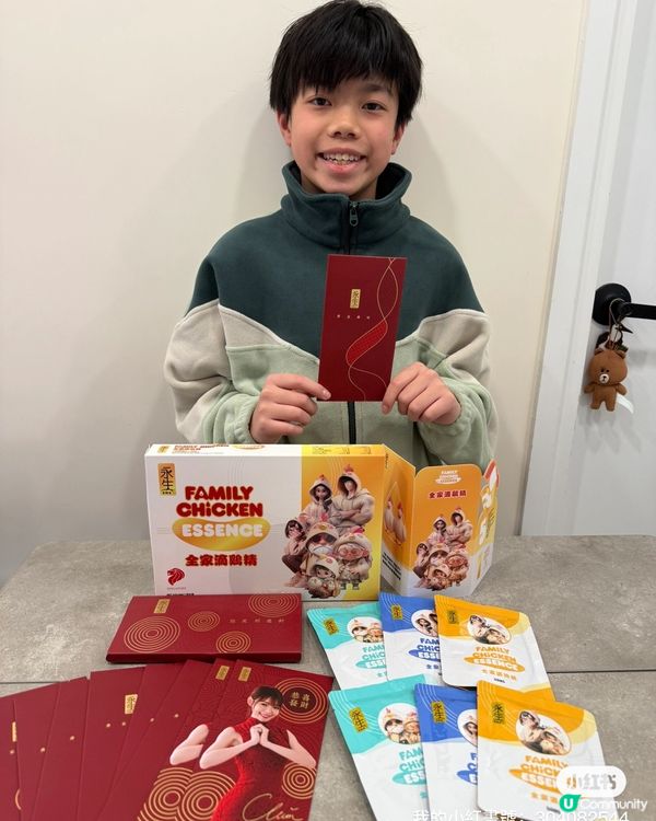 送小朋友返學，擔心佢哋唔夠營養？ 🤔