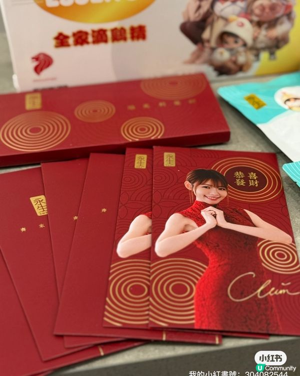 送小朋友返學，擔心佢哋唔夠營養？ 🤔