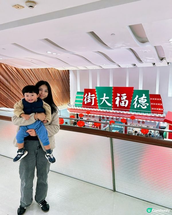 德福廣場辦年貨 懷舊市集必去打卡