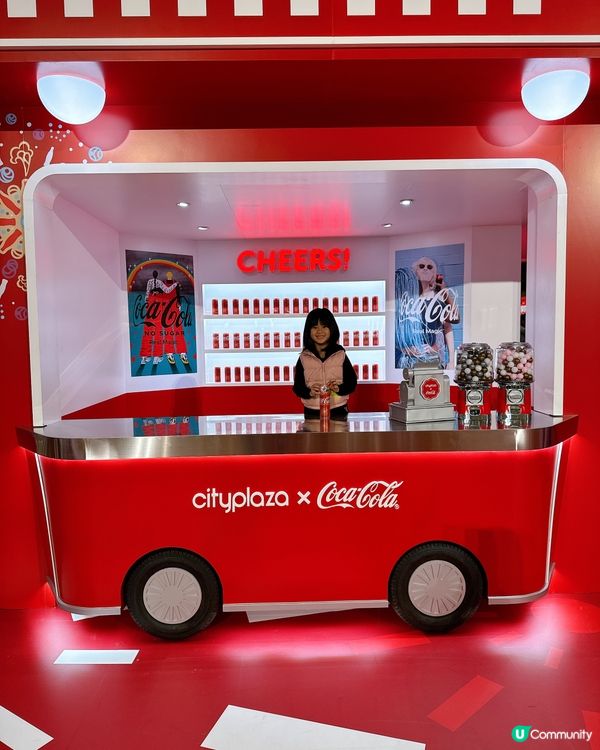 新年快樂！🎉 太古城中心 x 可口可樂