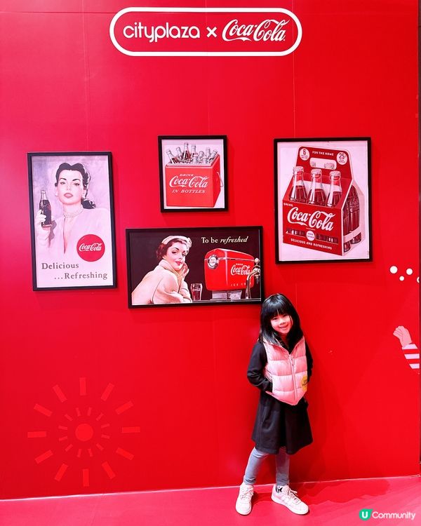 新年快樂！🎉 太古城中心 x 可口可樂