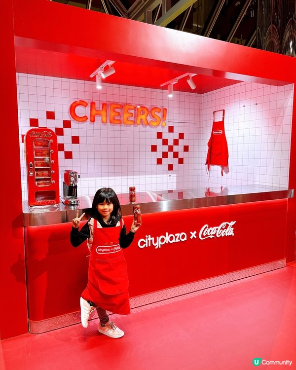 新年快樂！🎉 太古城中心 x 可口可樂