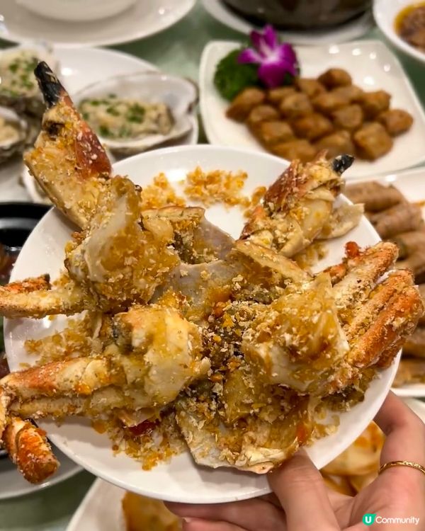 新東方海鮮大排檔,帝王蟹鮮到震!🤤