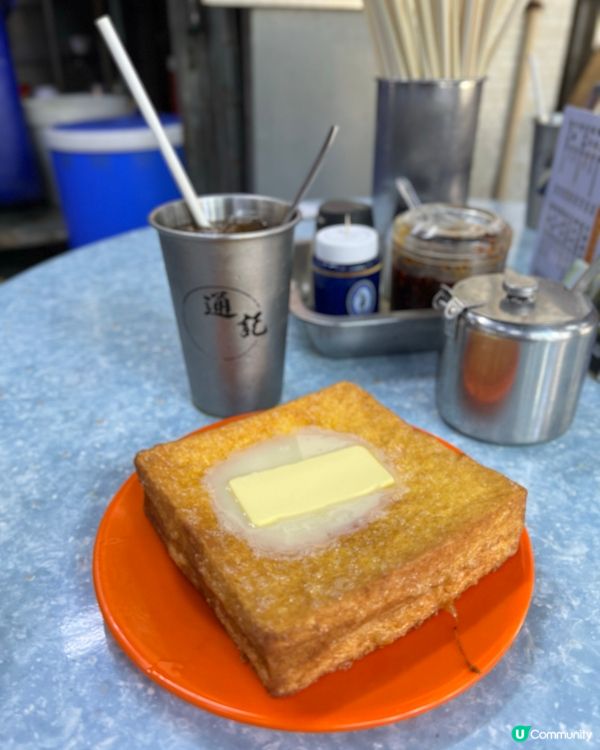 長洲必食米通西多🤫