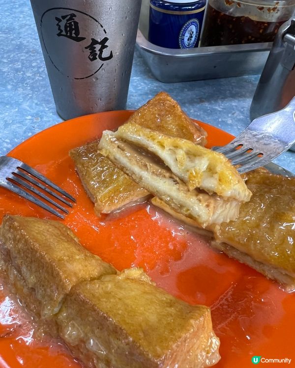 長洲必食米通西多🤫