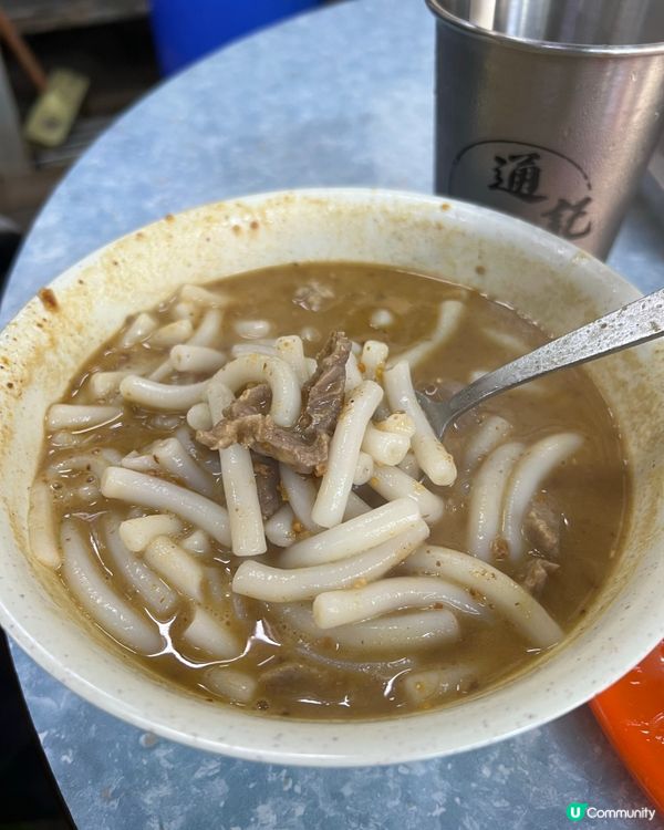 長洲必食米通西多🤫