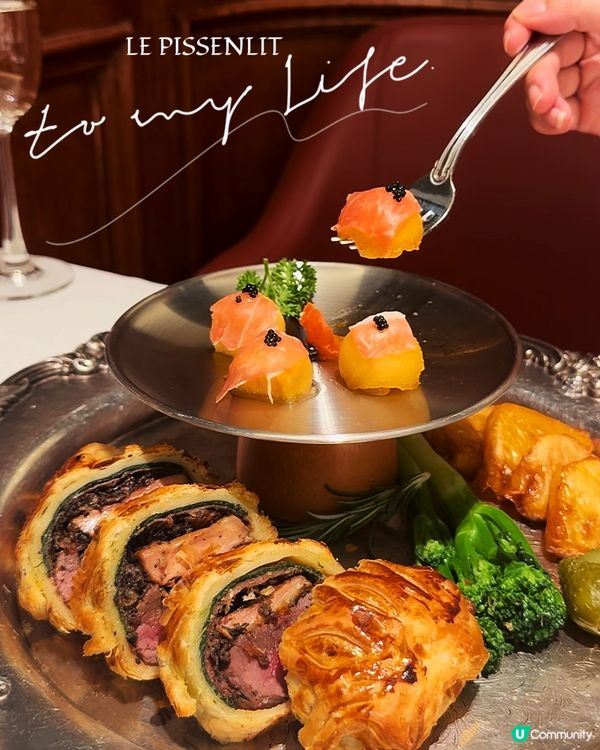 【💕浪漫打卡.來場高級情調晚餐】