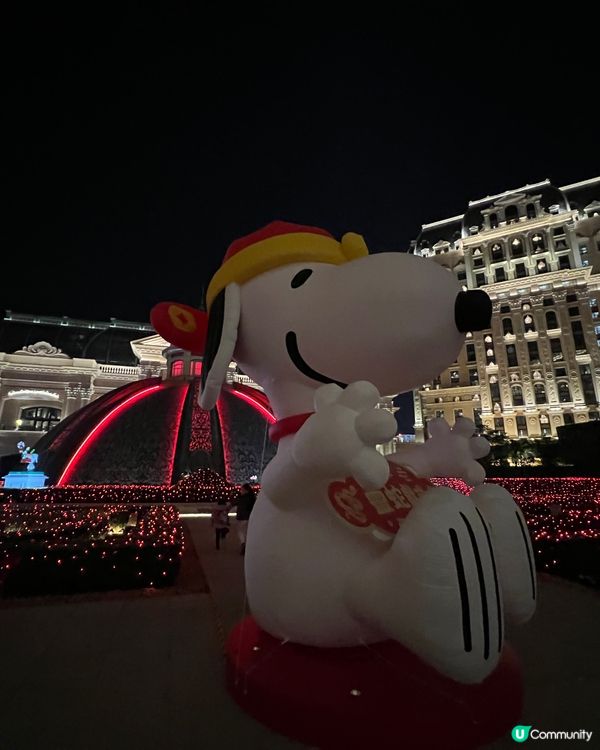 史諾比澳門上葡京賀年🎉