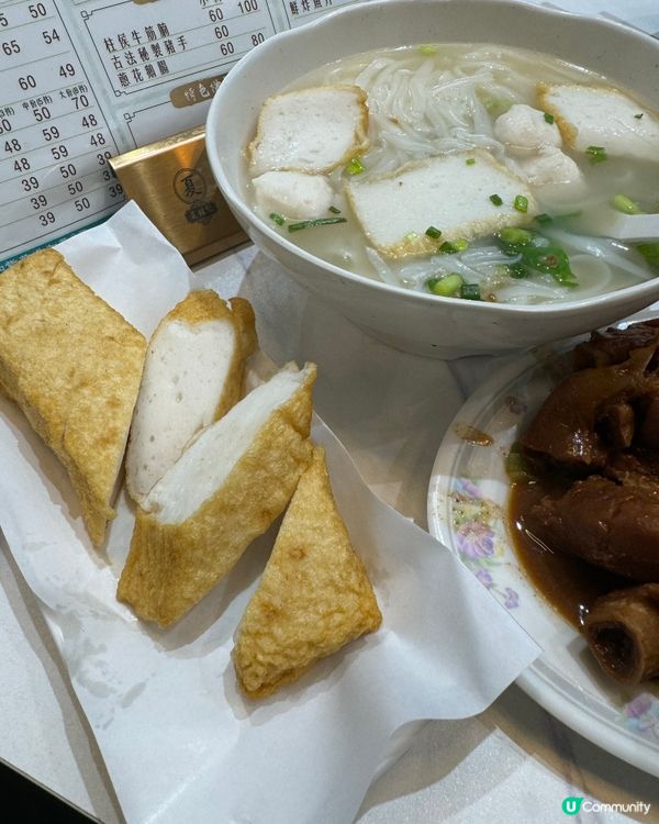 ## 堅尼地城必食😋夏銘記炸魚片！🤤