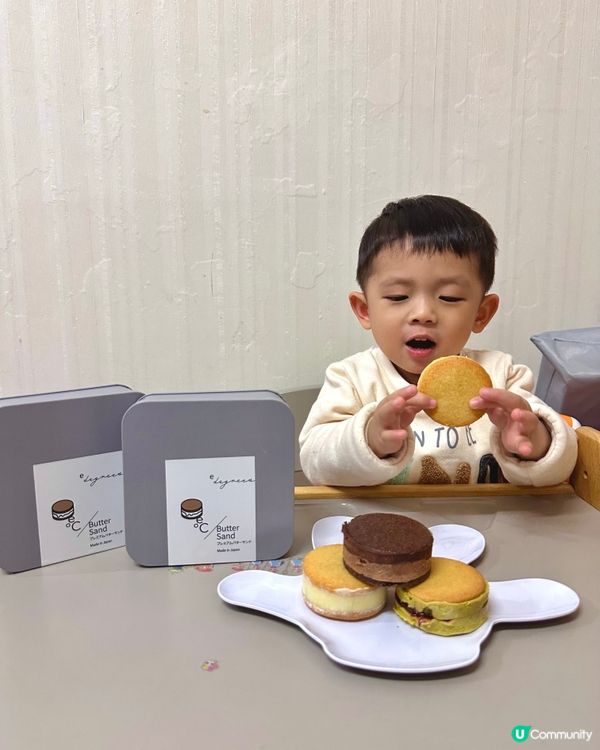 東京菓子品牌【e°C】Luna Cake登場!!