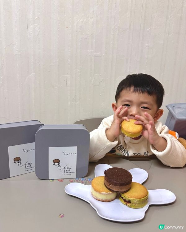 東京菓子品牌【e°C】Luna Cake登場!!