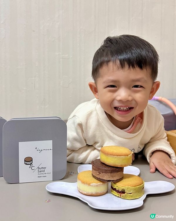 東京菓子品牌【e°C】Luna Cake登場!!