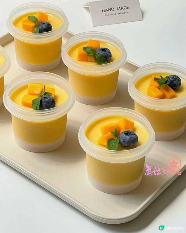 芒果奶凍