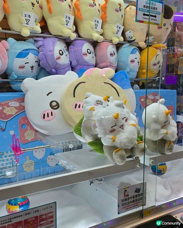 元朗Namco正式開幕喇🎉🎉