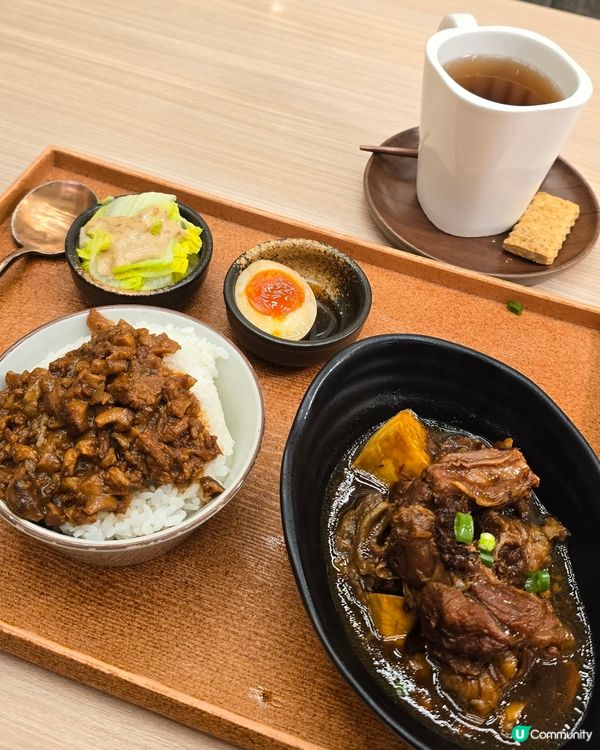 茶木新餐單登場！🤩 午市套餐選擇多多！