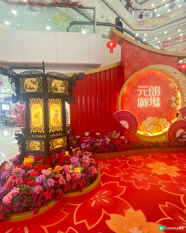 新春商場佈置🧧燈籠🏮桃花園