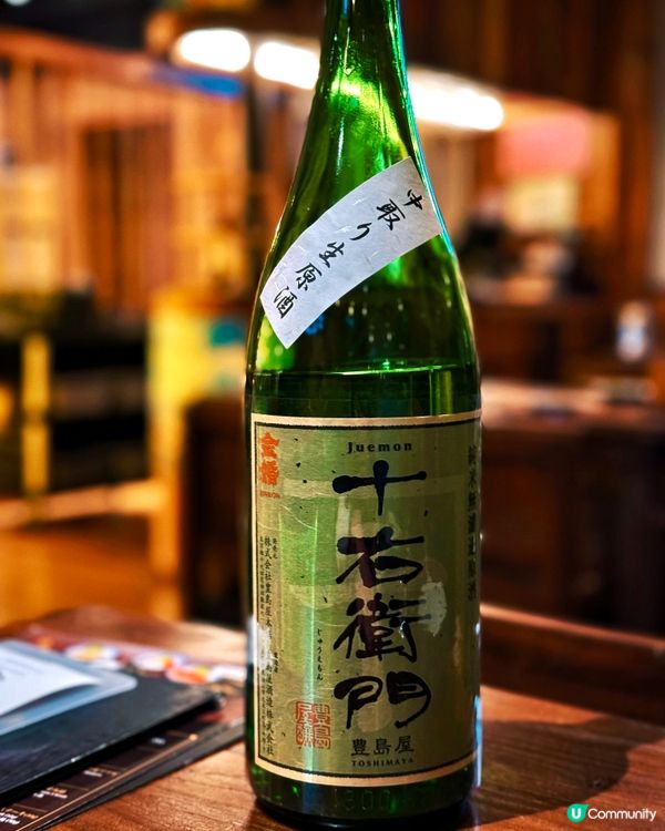 🇭🇰| 觀塘 - 銀八居酒屋 精緻鐵板燒體驗