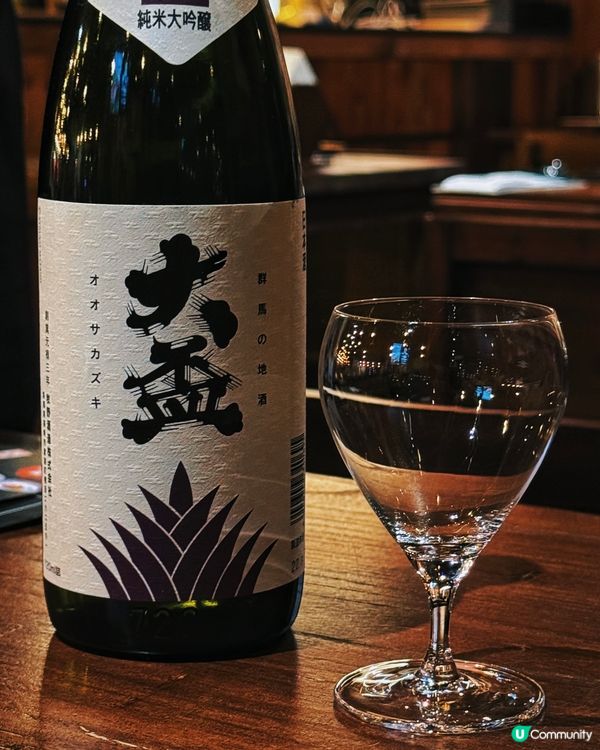 🇭🇰| 觀塘 - 銀八居酒屋 精緻鐵板燒體驗