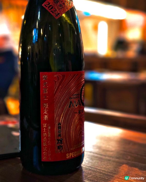 🇭🇰| 觀塘 - 銀八居酒屋 精緻鐵板燒體驗