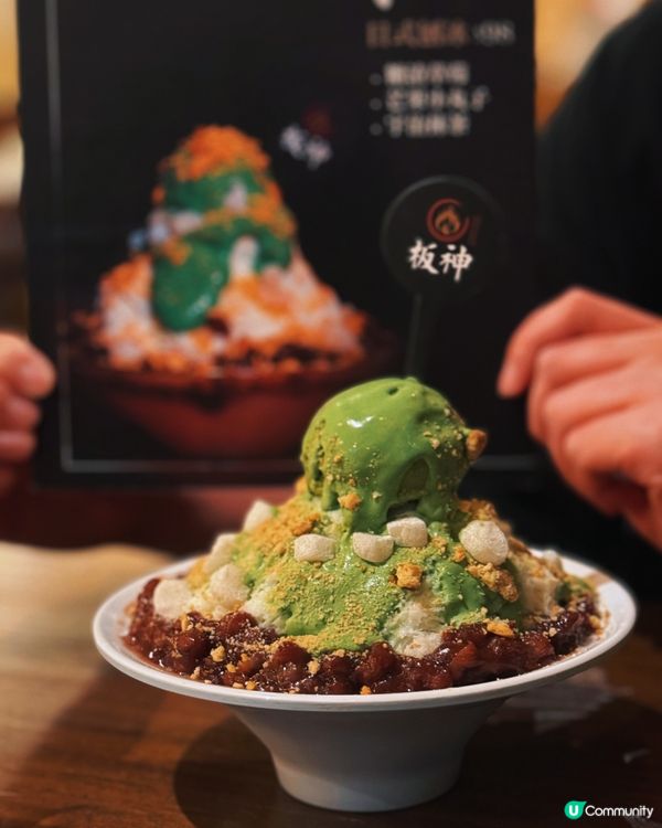 🇭🇰| 觀塘 - 銀八居酒屋 精緻鐵板燒體驗