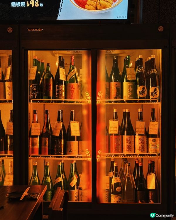 🇭🇰| 觀塘 - 銀八居酒屋 精緻鐵板燒體驗