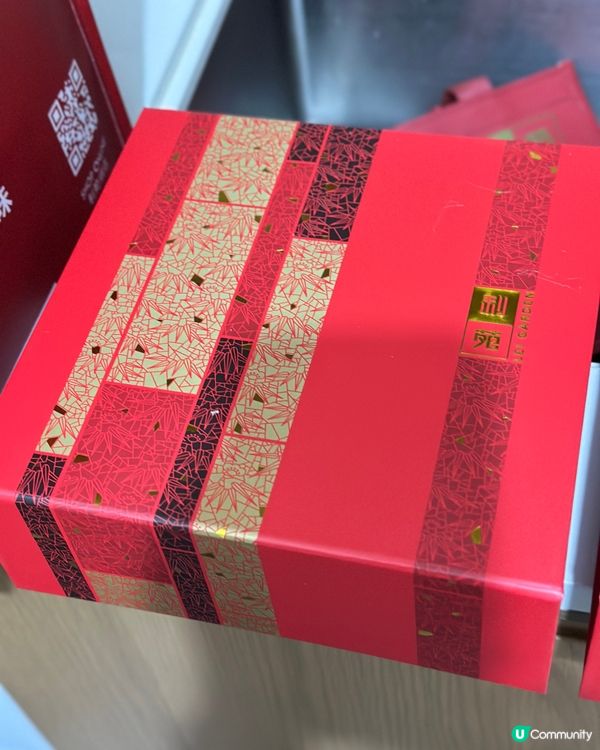 ## 利苑糕點😋 年年都食唔厭！