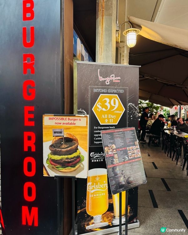 Burgeroom·勁足料漢堡包🍔