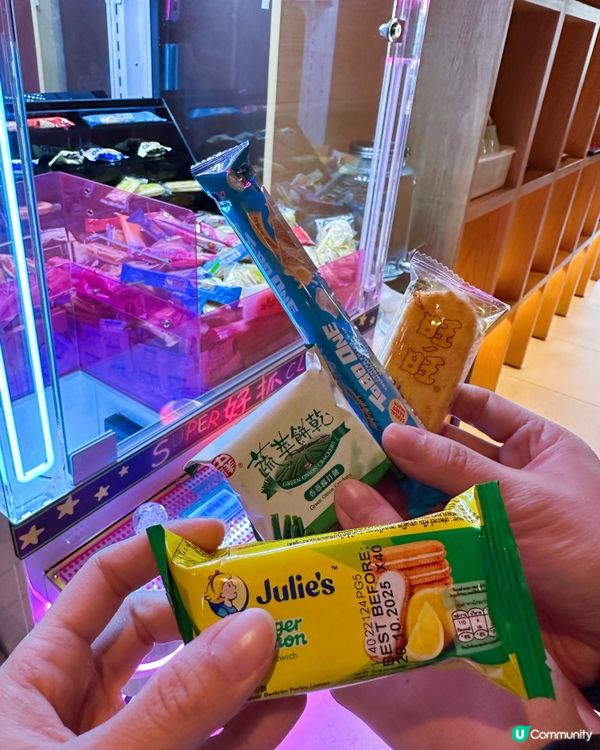 銅鑼灣肉多多🔥 食肉獸天堂！🤤