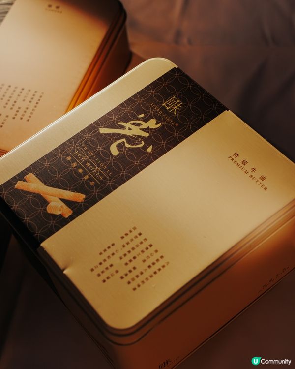 回味💛｜童年滋味👶🏻