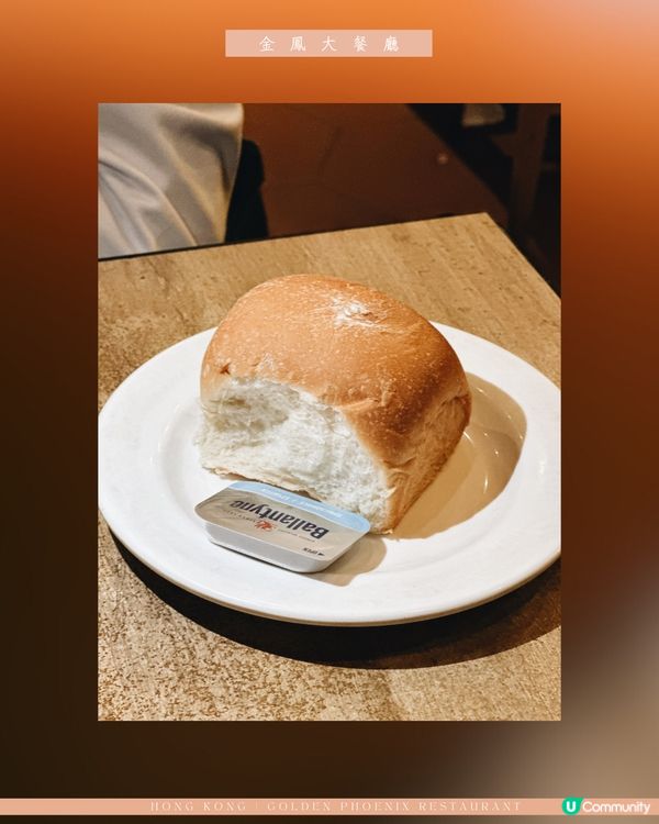 很Local的港式牛扒✨