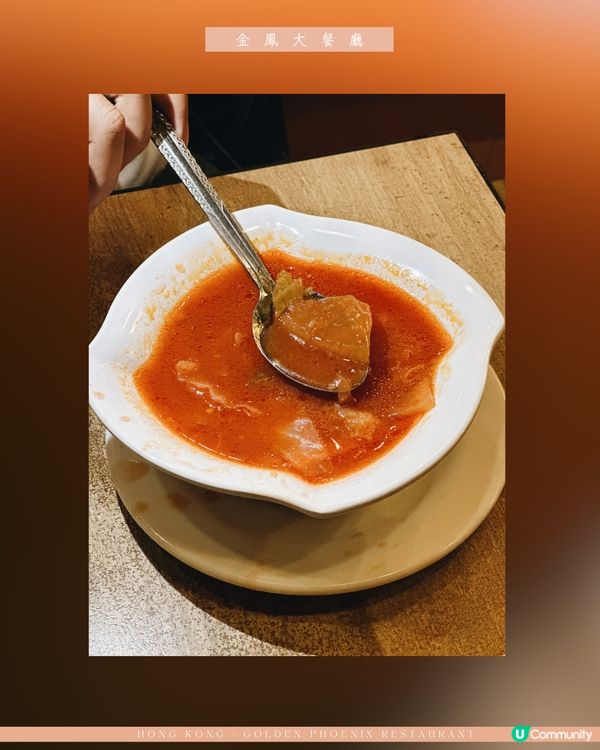 很Local的港式牛扒✨