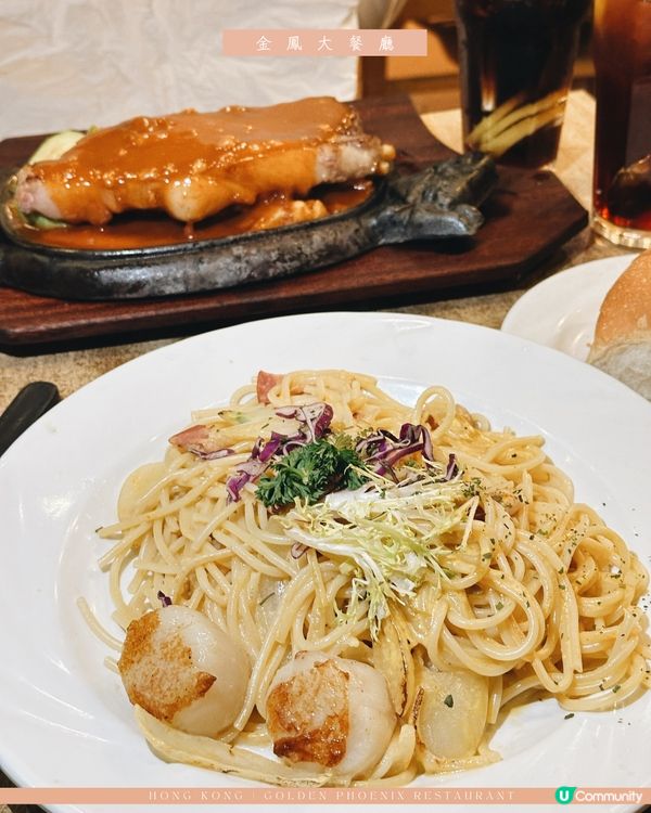 很Local的港式牛扒✨