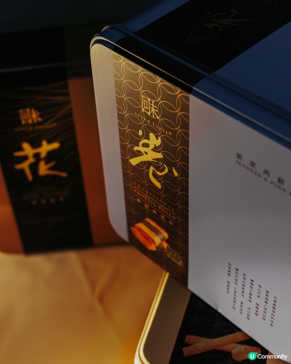 回味💛｜童年滋味👶🏻