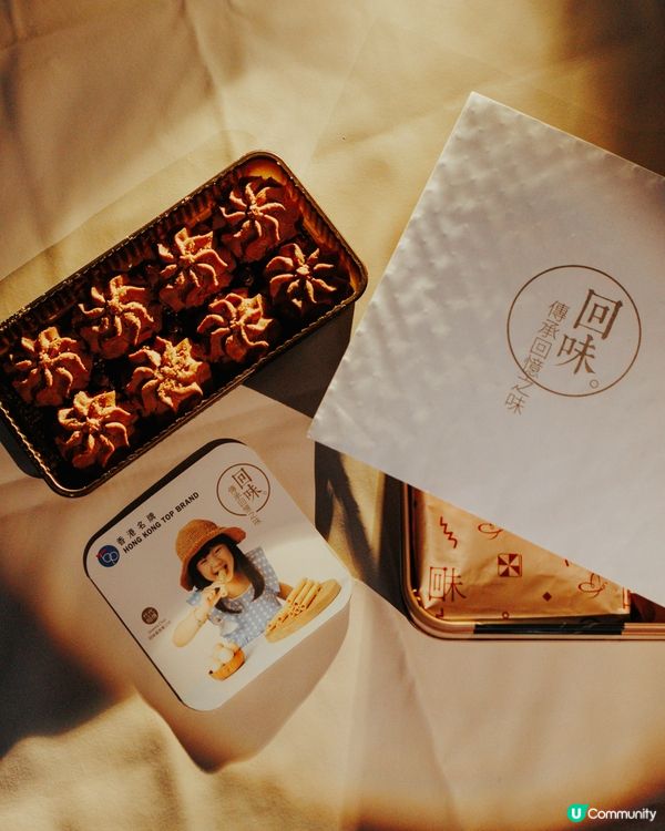 回味💛｜童年滋味👶🏻