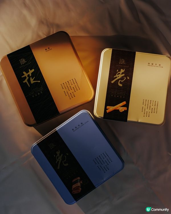 回味💛｜童年滋味👶🏻