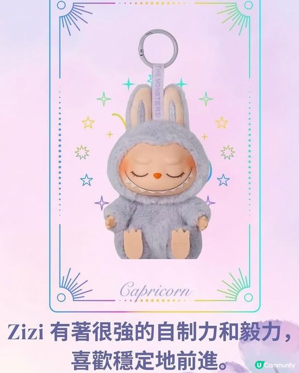 開箱Labubu盲盒🎁😝😝