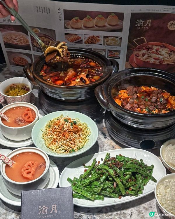 深圳掃貨新蒲點：萬豐海岸城🛍️🤩