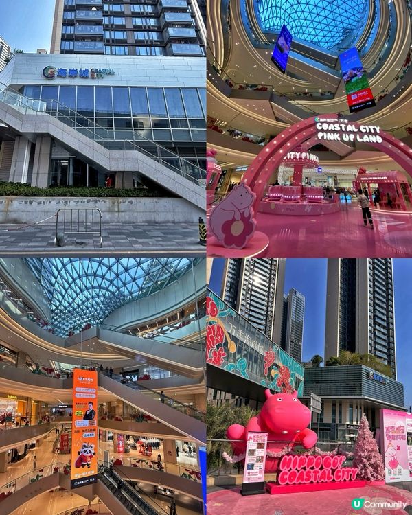 深圳掃貨新蒲點：萬豐海岸城🛍️🤩