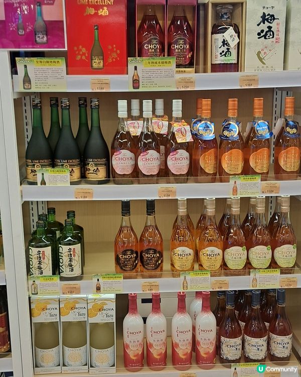 四洲食品體驗館